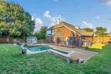 1620 Harvest Glen Drive - Photo 21