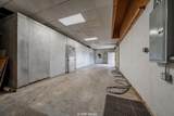 211 Swenson Street - Photo 15
