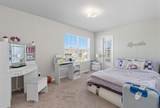 1233 Benwick Drive - Photo 10