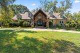 508 Azalea Lane - Photo 1