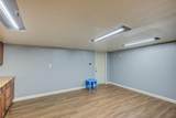 1112 Southland Park Drive - Photo 24