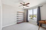 5609 Smu Boulevard - Photo 13