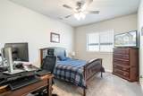 3213 Sawmill Way - Photo 32