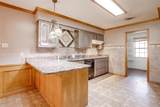 401 Eddy Avenue - Photo 17