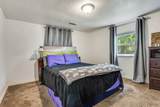 1205 Birge Street - Photo 10
