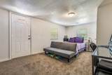 1205 Birge Street - Photo 9
