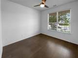 2916 Montrose Trail - Photo 5