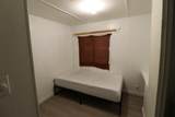 14641 Songbird Lane - Photo 21