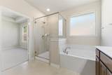 2317 Shamrock Lane - Photo 32