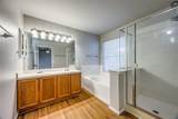 1309 Mallard Drive - Photo 16