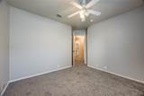 1309 Mallard Drive - Photo 21