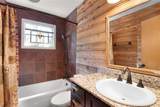 150 Coneflower Road - Photo 17
