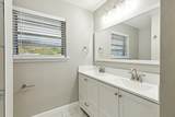 1412 Morris Street - Photo 17