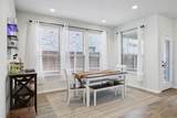 2028 Twisted Tree Lane - Photo 12