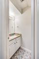 13220 Woodbend Lane - Photo 14