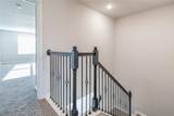 2328 Greystone Drive - Photo 13