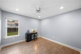 1228 Jones Street - Photo 14