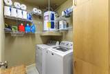 5055 Addison Circle - Photo 5