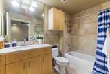 5055 Addison Circle - Photo 8