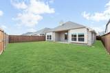 1025 Bearing Street - Photo 35