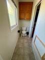 500 Green Street - Photo 17
