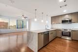 1200 Main Street - Photo 2