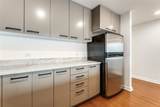 1200 Main Street - Photo 5