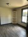 205 Gammage Street - Photo 12