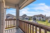 2311 Albion Way - Photo 3