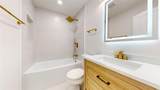 2508 Conner Avenue - Photo 23