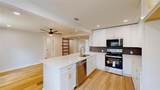 2508 Conner Avenue - Photo 3