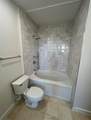3225 Turtle Creek Boulevard - Photo 12