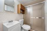 12145 Tree Lake Drive - Photo 16