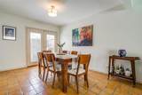2710 Douglas Avenue - Photo 7