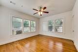 6155 Richmond Avenue - Photo 12