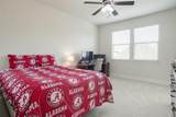 2617 Trophy Club Drive - Photo 31