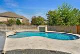 2617 Trophy Club Drive - Photo 5