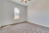 408 Shelby Trail - Photo 15
