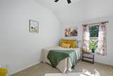 104 Candis Court - Photo 23