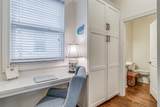 4301 Mckinney Avenue - Photo 15