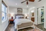 4301 Mckinney Avenue - Photo 20