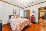 2113 County Road 2012 - Photo 36