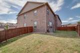 2653 Jackson Drive - Photo 14