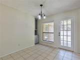 705 Oak Lane - Photo 9