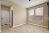 1031 Enchanted Rock Drive - Photo 8