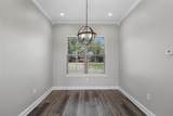 1411 Elm Lake Road - Photo 11