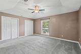 2312 Garden Lane - Photo 11