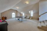 14 Center Court - Photo 10