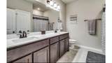 709 Copley Street - Photo 24