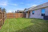 210 Legacy Boulevard - Photo 21
